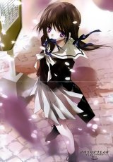 BUY NEW aquarian age card game - 2223 Premium Anime Print Poster