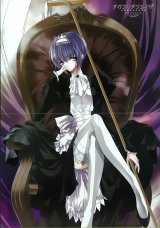 BUY NEW aquarian age card game - 22391 Premium Anime Print Poster