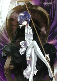 BUY NEW aquarian age card game - 22391 Premium Anime Print Poster