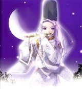 BUY NEW aquarian age card game - 22457 Premium Anime Print Poster