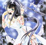 BUY NEW aquarian age card game - 22458 Premium Anime Print Poster