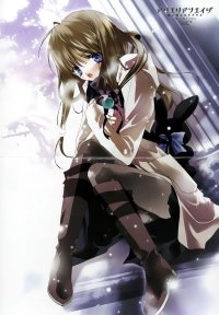 BUY NEW aquarian age card game - 2429 Premium Anime Print Poster
