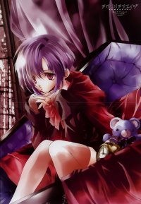BUY NEW aquarian age card game - 26243 Premium Anime Print Poster
