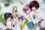 BUY NEW aquarian age card game - 3173 Premium Anime Print Poster