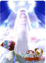 BUY NEW aquarian age card game - 41876 Premium Anime Print Poster