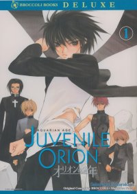 BUY NEW aquarian age card game - 52364 Premium Anime Print Poster