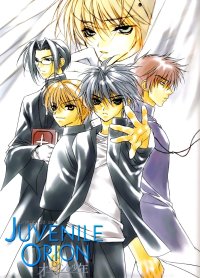 BUY NEW aquarian age card game - 52365 Premium Anime Print Poster