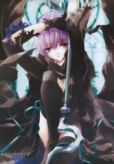 BUY NEW aquarian age card game - 63627 Premium Anime Print Poster