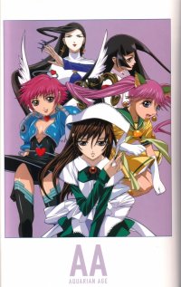 BUY NEW aquarian age card game - 70256 Premium Anime Print Poster