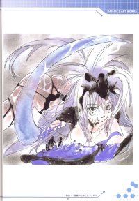 BUY NEW aquarian age card game - 7124 Premium Anime Print Poster
