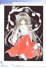 BUY NEW aquarian age card game - 7126 Premium Anime Print Poster