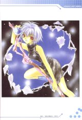BUY NEW aquarian age card game - 7127 Premium Anime Print Poster