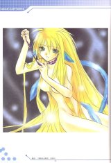 BUY NEW aquarian age card game - 7129 Premium Anime Print Poster