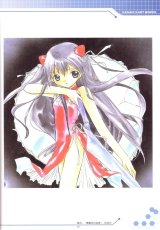 BUY NEW aquarian age card game - 7130 Premium Anime Print Poster