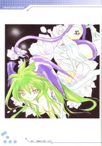 BUY NEW aquarian age card game - 7131 Premium Anime Print Poster