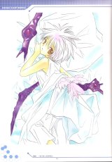 BUY NEW aquarian age card game - 7132 Premium Anime Print Poster
