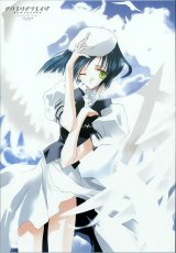 BUY NEW aquarian age card game - 74566 Premium Anime Print Poster