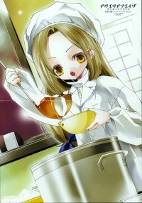 BUY NEW aquarian age card game - 74782 Premium Anime Print Poster