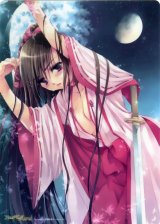 BUY NEW aquarian age card game - 92295 Premium Anime Print Poster