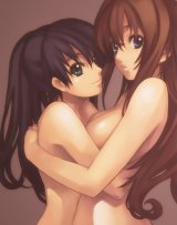 BUY NEW ar tonelico - 101651 Premium Anime Print Poster