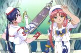 BUY NEW ar tonelico - 102495 Premium Anime Print Poster