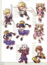 BUY NEW ar tonelico - 113418 Premium Anime Print Poster