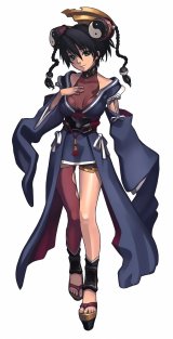 BUY NEW ar tonelico - 120597 Premium Anime Print Poster