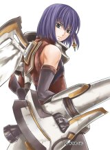 BUY NEW ar tonelico - 130978 Premium Anime Print Poster