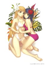 BUY NEW ar tonelico - 180381 Premium Anime Print Poster