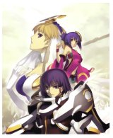 BUY NEW ar tonelico - 182349 Premium Anime Print Poster