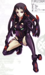 BUY NEW ar tonelico - 183296 Premium Anime Print Poster