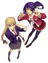 BUY NEW ar tonelico - 183301 Premium Anime Print Poster