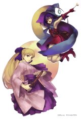 BUY NEW ar tonelico - 183302 Premium Anime Print Poster