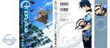 BUY NEW ar tonelico - 188629 Premium Anime Print Poster