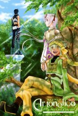 BUY NEW ar tonelico - 188651 Premium Anime Print Poster