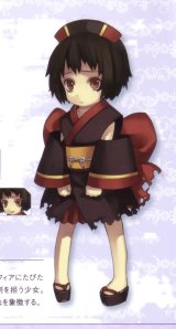 BUY NEW ar tonelico - 195597 Premium Anime Print Poster
