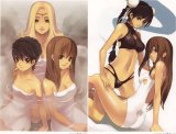 BUY NEW ar tonelico - 66846 Premium Anime Print Poster