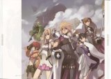 BUY NEW ar tonelico - 69750 Premium Anime Print Poster