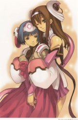 BUY NEW ar tonelico - 69753 Premium Anime Print Poster