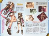 BUY NEW ar tonelico - 69754 Premium Anime Print Poster