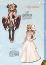 BUY NEW ar tonelico - 69758 Premium Anime Print Poster