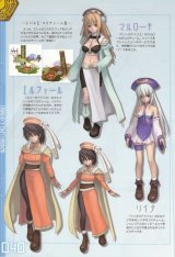 BUY NEW ar tonelico - 69972 Premium Anime Print Poster