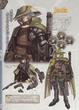 BUY NEW ar tonelico - 70097 Premium Anime Print Poster