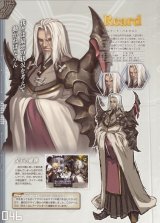 BUY NEW ar tonelico - 70099 Premium Anime Print Poster