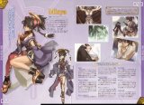 BUY NEW ar tonelico - 71256 Premium Anime Print Poster