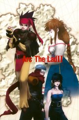 BUY NEW arc the lad - 134993 Premium Anime Print Poster