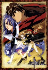 BUY NEW arc the lad - 25603 Premium Anime Print Poster