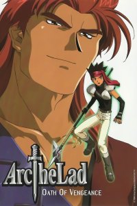 BUY NEW arc the lad - 69748 Premium Anime Print Poster
