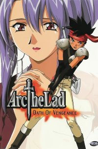 BUY NEW arc the lad - 69751 Premium Anime Print Poster
