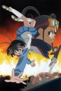 BUY NEW arcade gamer fubuki - 62817 Premium Anime Print Poster